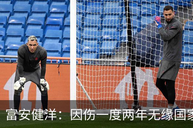 富安健洋：因伤一度两年无缘国家队还能踢世界杯，感恩森保一教练
